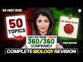 Complete  Biology Revision (36/360 score tricks)| Re-NEET Bounce Back | Tina ma'am