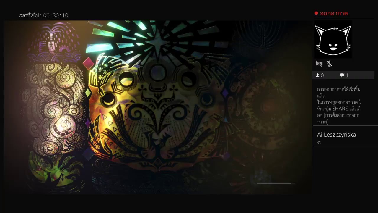 เล่นเรื่อยเปื่อย Monster Hunter World by Navaharu