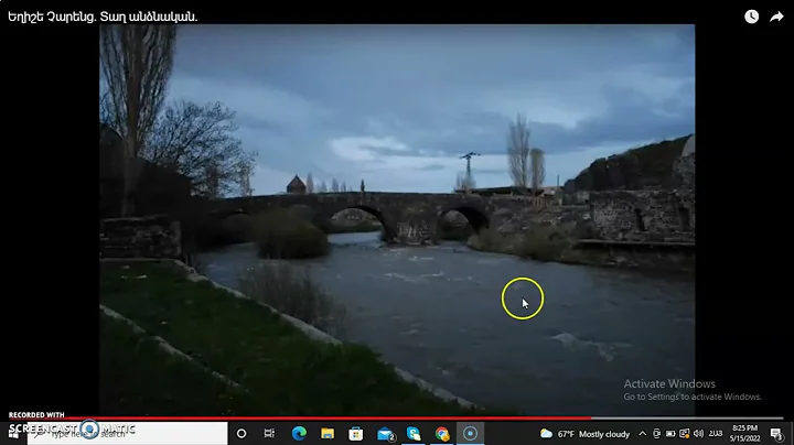 Եղիշե Չարենց․ Տաղ անձնական