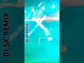 MID NIGHT PARTY FRAME WITH DJ SKЁЯШАЁЯФе Remix MID NIGHT PARTY FRAME WITH DJ SKЁЯШАЁЯФе Remix