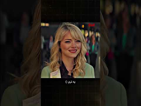 خودمو که گول نمیشه بزنم    مهیار  