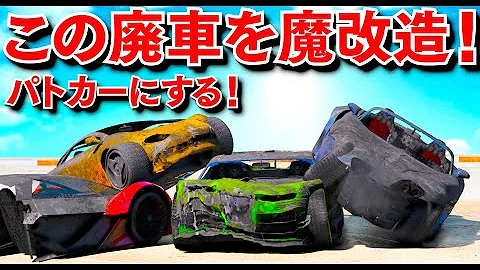 ほぅカオスなレース Mp3