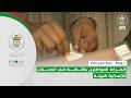 ورقلة حملة التبرع بالدم انخراط المواطنين بكثافة في الحملات الإنسانية النبيلة 