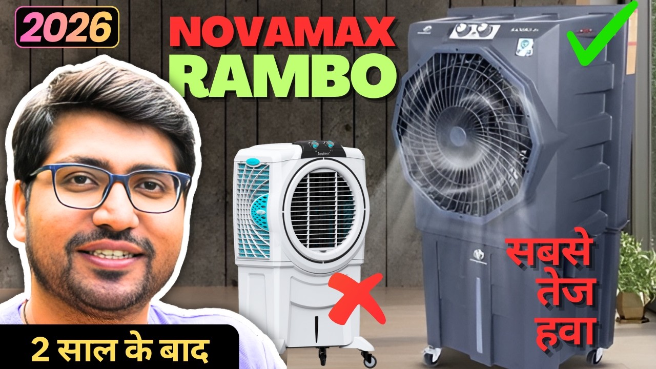 Novamax Rambo 100L Heavy Duty Desert Air Cooler - Best Desert Cooler ...