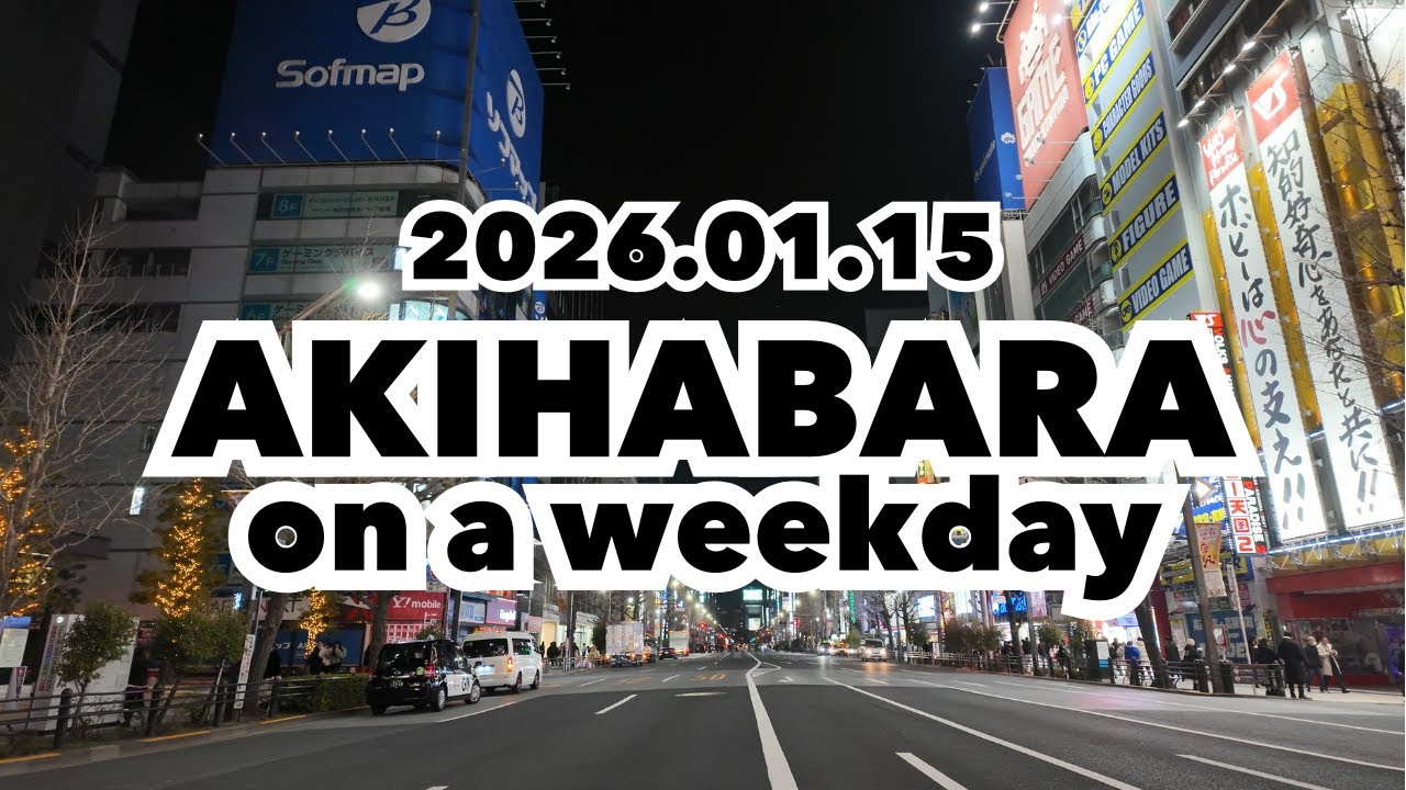 【TOKYO WALK🇯🇵】Akihabara on a weekday