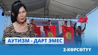 видео:  картинка: