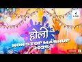 Nonstop Holi Mashup 2025 | Bhojpuri holi mashup