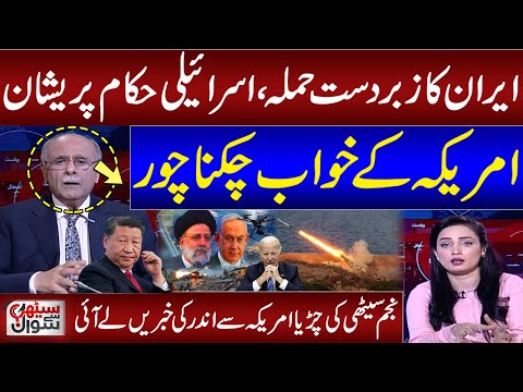 ผลสลากกินแบ่งรัฐบาล วันที่ 1 พย. 2567