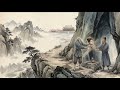 017-1 In Search of the Supernatural - The Legendary Swords of Gan Jiang and Mo Ye