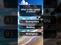 Guess the Capital #quiz #quizchallenge #viral #viralshort