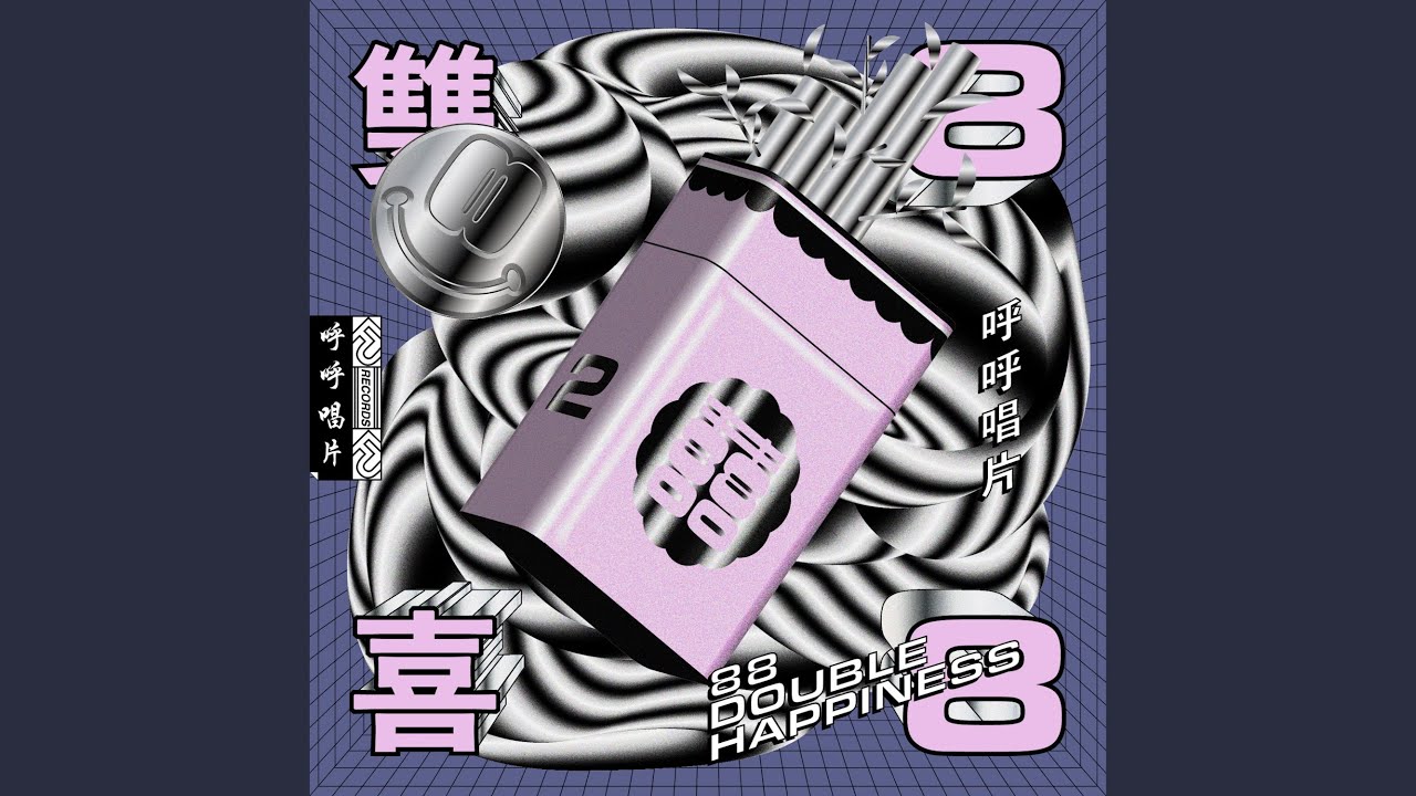 Guarda Old Type 707 su YouTube Guarda Old Type 707 su YouTube