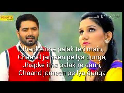 Sapna chaudhary@ English medium lyrics from haryanvi folk music by domino's channel