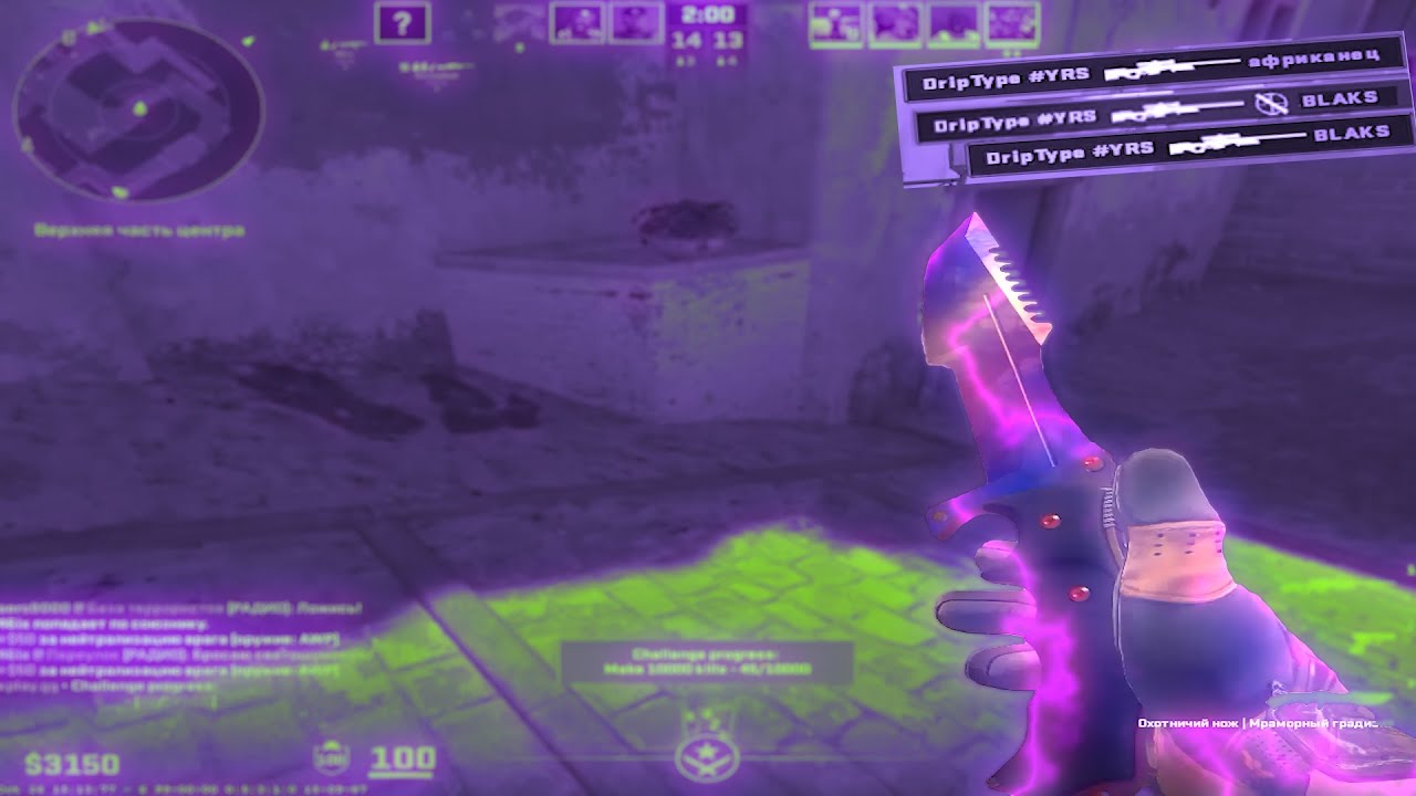 Выстрел в Пустоту - YouTube