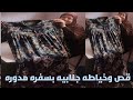 للمبتدئين قص وخياطه الجلابيه بسفره مدوره بكل سهوله 