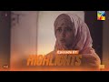 Highlights -  Zard Patton Ka Bunn - Episode 01 [ Sajal Ali, Hamza Sohail ] - HUM TV