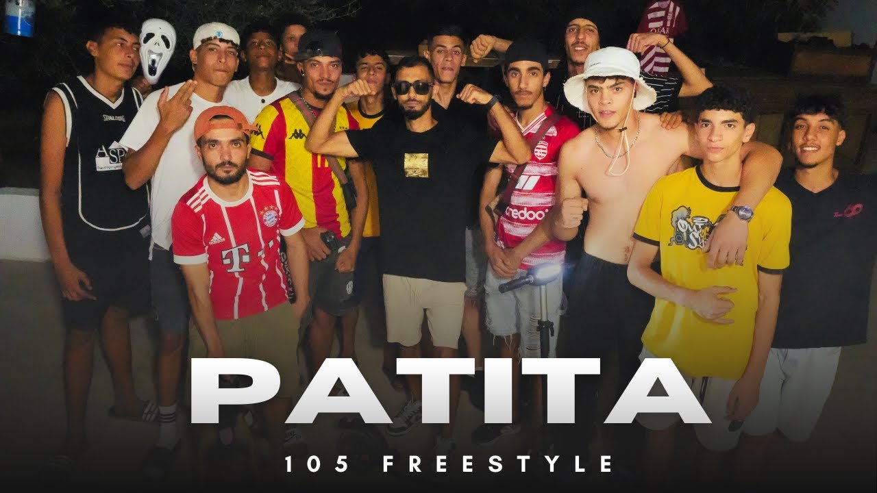 Patita  105 Freestyle