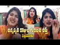 Bigg Boss fame Deepti Nallamothu recounts her childhood