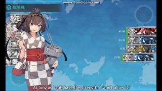 Kancolle Summer 2017 E5 (Normal) (Pre-Final)