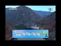 TBC ID 포항 운제산 오어사 2026 01 28 