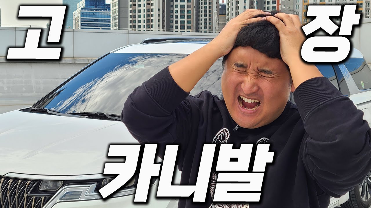 유튜브 하시니깐 