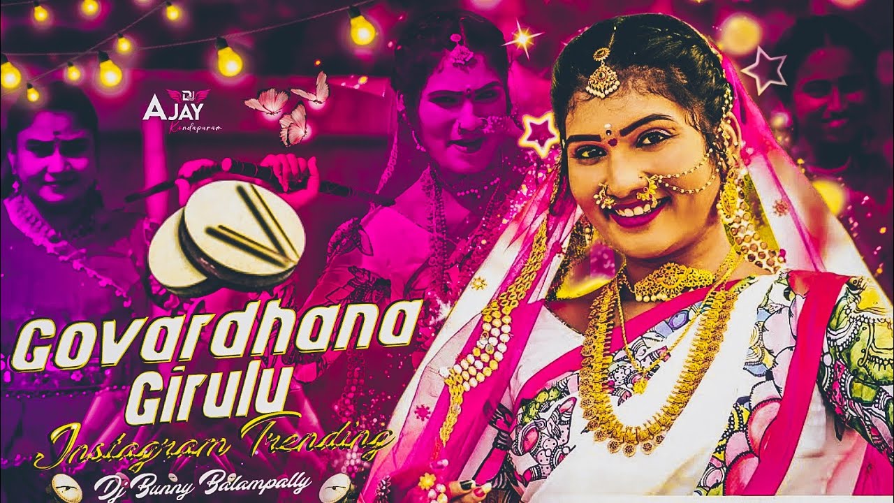 Govardhana Girulu Instagram Trending Dj Song // Folk Song Mix By Dj Bunny Balampally