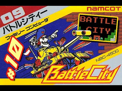 Battle City 💥 Famicom & Game Boy 🧱 1985 г. 🎖 Уровень 10