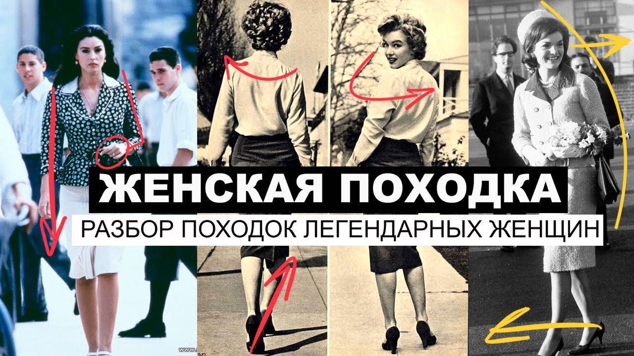 стиль Моники Белуччи стиль Моники Белуччи