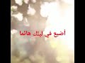 سكرات الحب شعر البخاري زكرياء