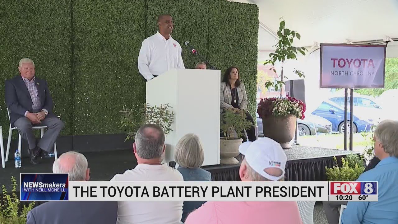 A Plant Or A President Nyt