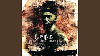 Download Lagu Pinky -Dakara, Sonotewo Hanashite- MP3