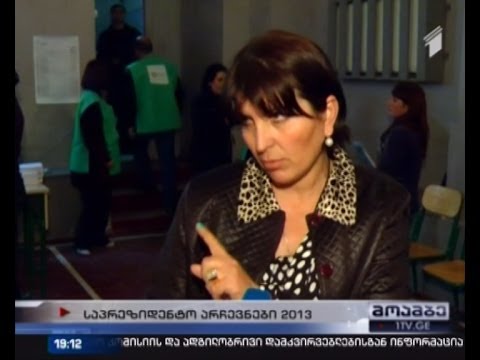 ინციდენტი დიდუბის #3 საარჩევნო უბანზე