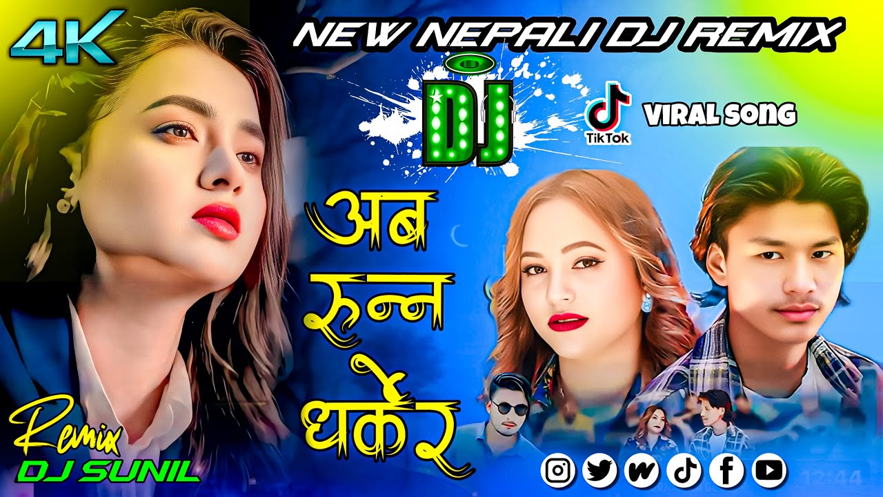 Aba Runna Dharkera Dj /EDM/Purnakala Bc & Binod Mahatara / TikTok Viral/ New Nepali Dj Song 2082