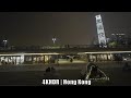 Night Walk at Art Park, West Kowloon | 4K HDR | Binaural 3D Audio