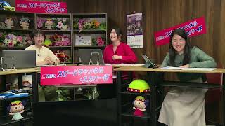 【松戸競輪】スピードチャンネル・スカパー杯 [FⅡミッドナイト] 6/2（月）【２日目】#松戸競輪中継 #松戸競輪ライブ