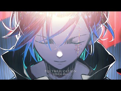 Songs To Awaken Your True Power 🔥 | &quot;POLYMERIZATION&quot; | Greatest Heroic Battle Music「Yohei Kuriko」