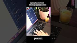 👨‍💻Coding Day with Software Developer 💻#Allah #softwaredeveloper #ayatulkursi #quran #coding screenshot 2