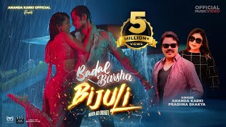 Badal Barsha Bijuli  ft. Viju & Kabita | Ananda Karki | Prashna Shakya |  