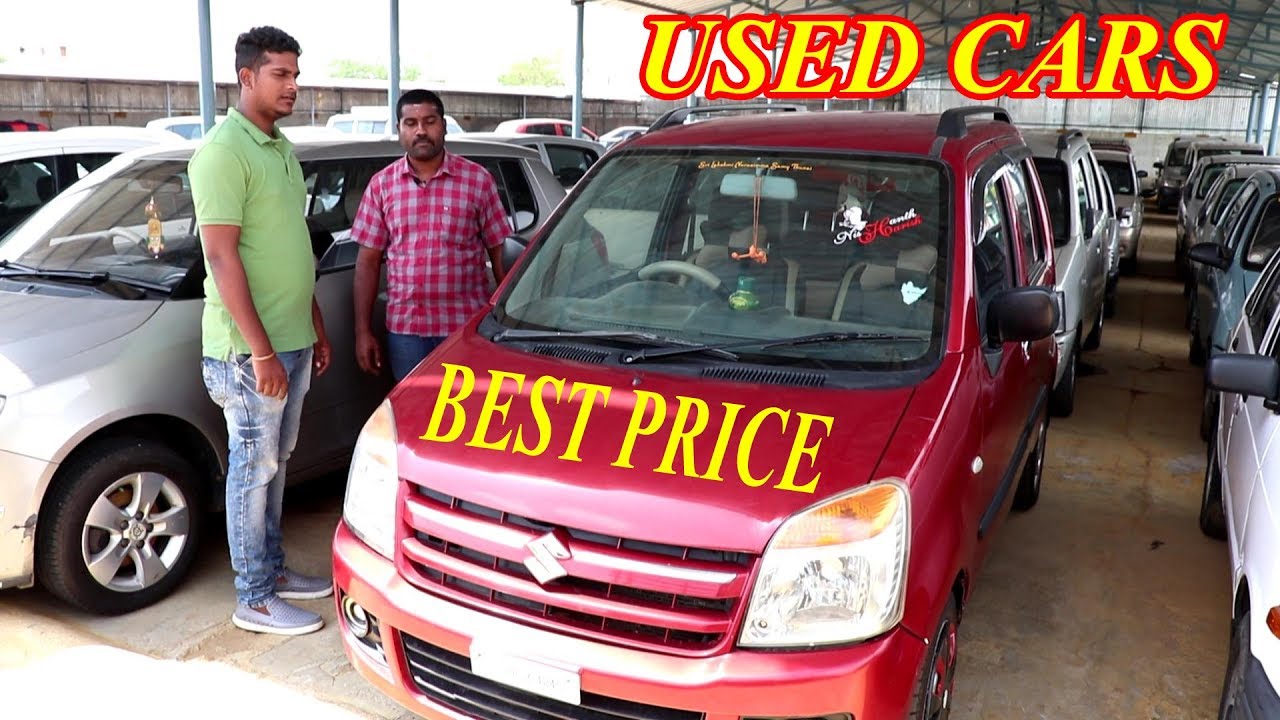 USED CARS ON BEST PRICE TAMILNADU CAR MARKET / RP CARS / ERODE YouTube