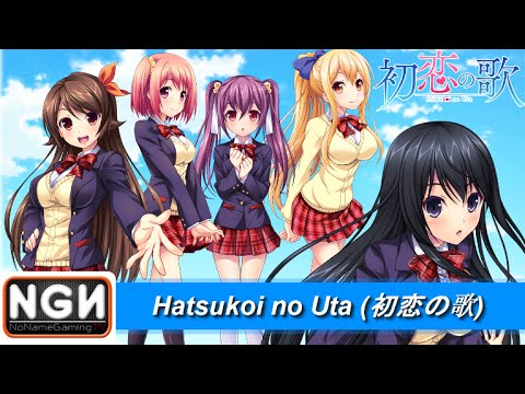 เกมจีบสาว 18+ ญี่ปุ่น  2022 Update  Hatsukoi no Uta - มาจีบสาวหารักแรกกันเถอะ (เกมมือถือญี่ปุ่น)