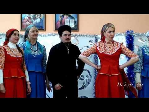 Дуня держала держала. Дуня держала держала