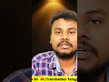 5 వేల మంది సైనికులు అవుట్