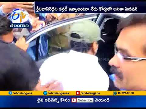 HMDA Planning Director Puroshottam Reddy DA Case | Kin Arrested by ACB