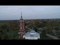 Ярославская область, Некоузский район, Новый Некоуз, Церковь Богоявления Господня
