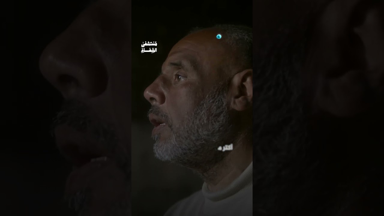 انهيار المنظومة الصحية في قطاع غزة