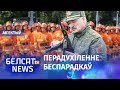 МНС стане сілавым блокам са зброяй? | МЧС станет силовым блоком с оружием?