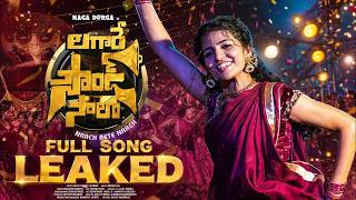 Lagare Sound Saala Full Song | Madeen Sk | Bullet Bandi Laxman | Naga Durga | Shekar Virus