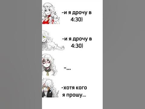 привет Шарлотта! - YouTube
