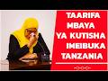 Taarifa Mbaya Yakutisha Kutoka Hazina Ya Tanzania Imewasha Moto Mpya Nchini Taarifa Mbaya Yakutisha Kutoka Hazina Ya Tanzania Imewasha Moto Mpya Nchini