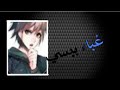 ع باء ببسي وتقديسة على مستر أوكي لايفوتك 