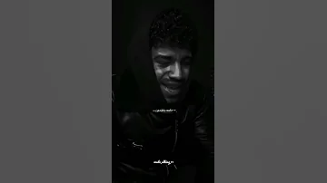 الجو ساقعه وانا من جوه بولع Ammar Hosny 